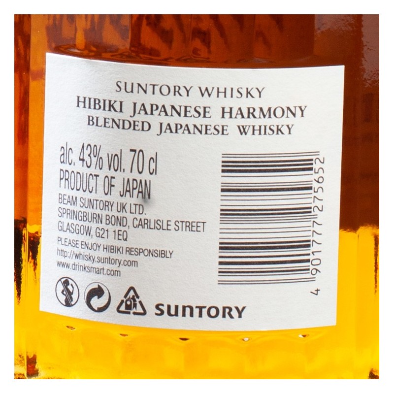 Whisky Japonais Blends HIBIKI Japanese Harmony 43%